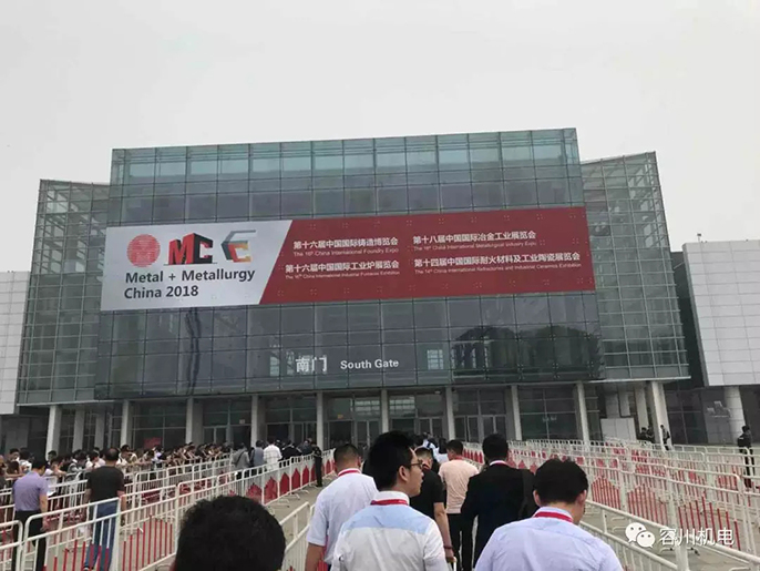 濟(jì)一史話(2018)