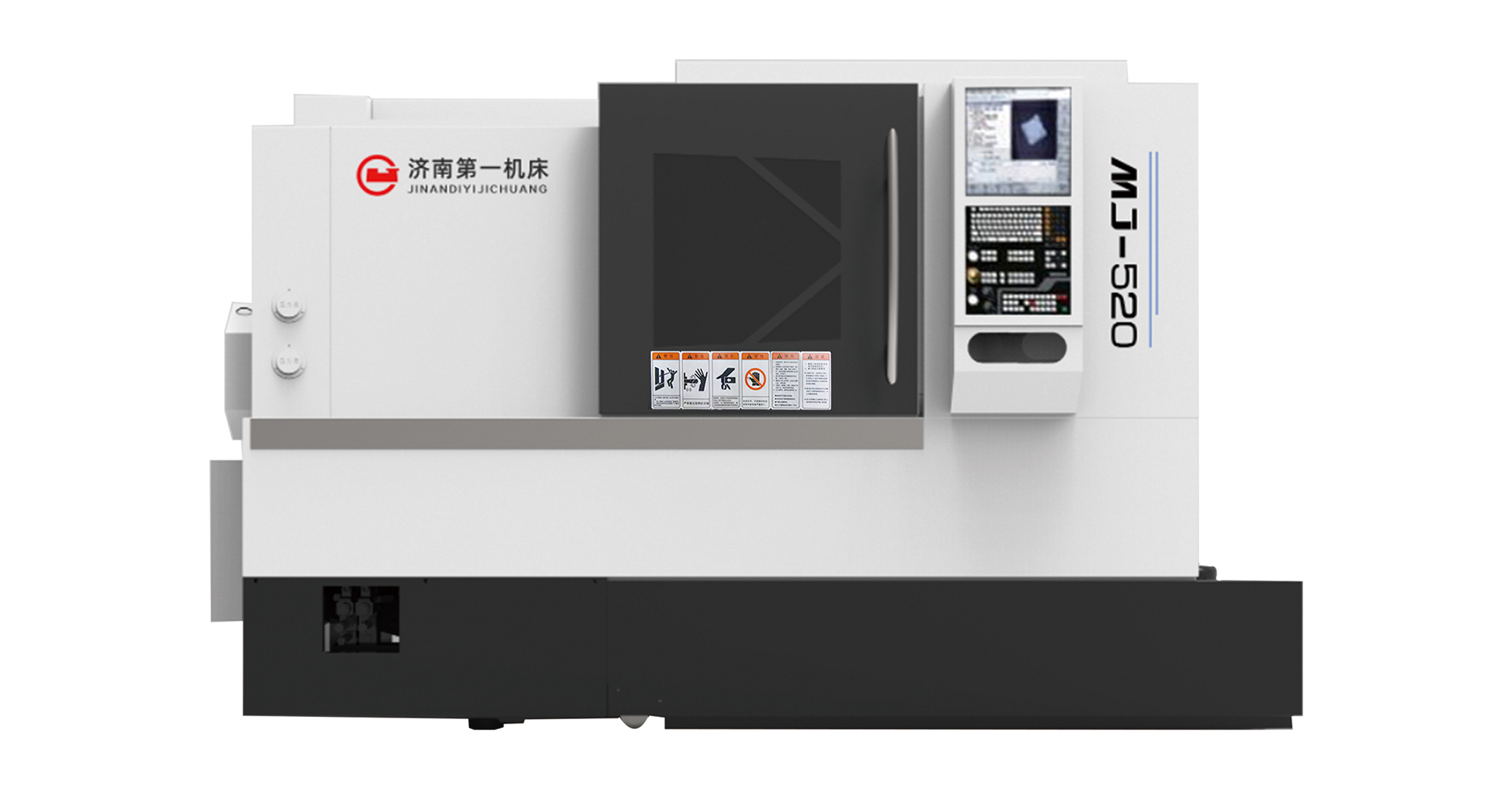 MJ-520 精密斜床身數(shù)控車床